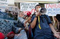 Журналисты у МВД требуют надлежащего расследования избиения своих коллег