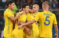Украина обыграла Чехию и пробилась в элитный дивизион Лиги Наций