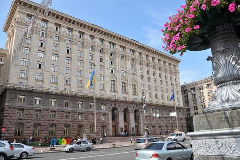 ДФС заявила про виявлення в КМДА порушень у сфері орендної плати на понад 100 млн грн