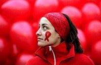 Сегодня – Всемирный день борьбы со СПИДом