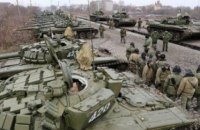 Российские ЧВК - миф российской пропаганды, - расследование