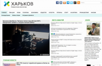 ​На базе "фабрики троллей" появился крупнейший в России медиахолдинг