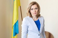 Украина будет отстаивать отмену пошлины на поставки металла в Турцию, - Микольская