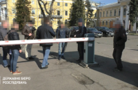 ГБР провело следственный эксперимент на Институтской для расследования дел Майдана 