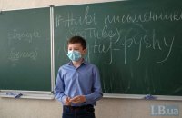 КМДА відзвітувала про вакцинацію 80% учителів у всіх школах