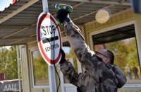 Боевики начали демонтаж "таможенных постов" на границе между "ДНР" и "ЛНР"