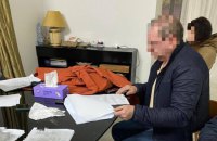 Ексзаступнику голови правління банку “Фінанси і кредит” повідомили про підозру у розтраті майна на 519 млн грн