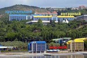 Константинов заявил о правах Крыма на "Артек"