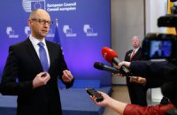 Яценюк: резонансні вбивства здійснено за російським сценарієм