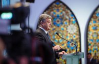 Порошенко исключил продление минских соглашений на 2016 год