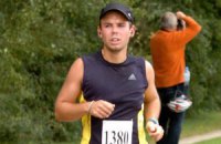 Опубликован доклад о причинах крушения самолета Germanwings в 2015 году