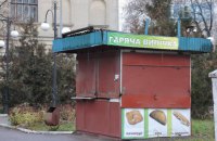 Отравления шаурмой в Киеве: все 93 пострадавших покупали фаст-фуд в разных киосках одного поставщика