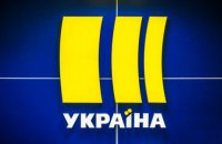 Ахметов инвестировал более $300 млн в свою медиагруппу, - Forbes
