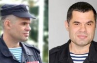 Російському генералу Якушеву повідомили про підозру в захопленні ЧАЕС, - СБУ