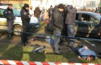 В Киеве средь бела дня случилась погоня со стрельбой (ДОБАВЛЕНЫ ФОТО)