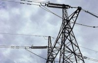 Украина прекратила поставки электроэнергии в Крым (обновлено)