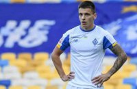 Еще один игрок "Динамо" перешел в "Легию"