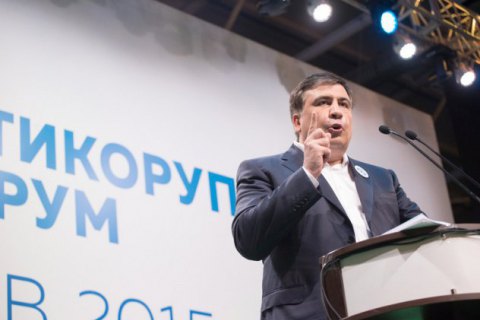 Саакашвили предложил посадить Кивалова, Авакова, Коломойского и Ахметова