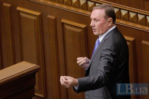 ПР обвинила оппозицию в срыве евроинтеграции