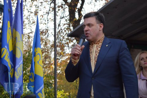 Тягнибок намерен в пятницу прибыть на допрос о столкновениях у Рады