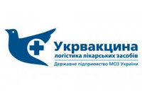 Гендиректору ГП "Укрвакцина" ужесточили меру пресечения