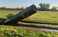 Сьогодні росіяни випустили по території України 10 ракет, – Кім