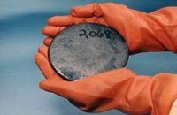 Россия хочет совместно с Украиной добывать уран