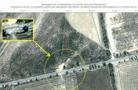 На спутниковом снимке нашли нецензурную надпись о Путине на трассе у Новоазовска 