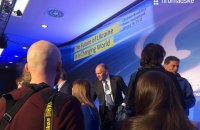 "Украинский завтрак"в Давосе: отказ от поддержки Украины покажет слабость США 