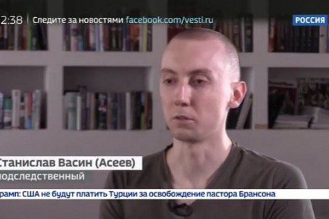 Украина потребует в Минске немедленно допустить ОБСЕ к удерживаемому боевиками Асееву