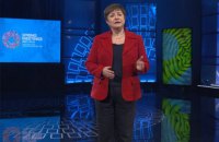 МВФ одобрил выделение рекордных $650 млрд на восстановление экономики, Украина получит $2,7 млрд
