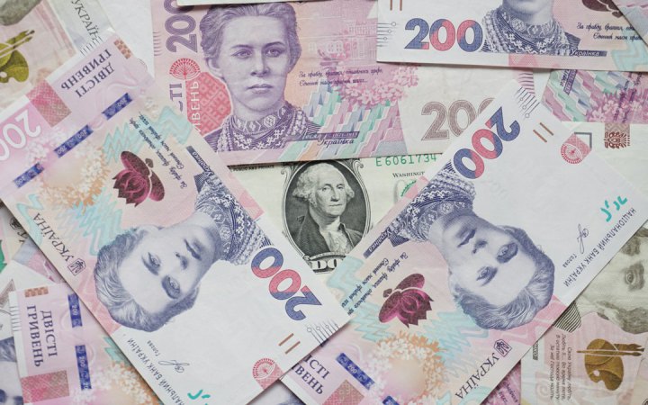 У травні до фонду держбюджету надійшло 316 млрд гривень
