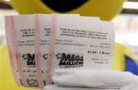 Крупнейший в истории джекпот разделят на троих