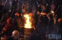 ​Ukrainian crisis: January 22