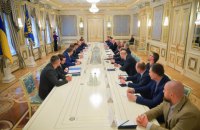 Зеленский собрал крупный бизнес на Банковой для помощи в борьбе с коронавирусом