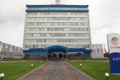 Суд снял арест с имущественного комплекса "Ровноазота" 