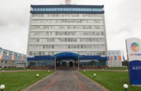 Суд снял арест с имущественного комплекса "Ровноазота" 
