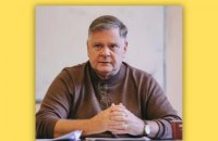 Росія поширює фейки з “нейтральною позицією” через американського науковця Гордона Гана