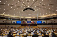На конференції COSAC ухвалили документ щодо підтримки України
