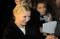 Тимошенко отправила своих сторонников готовить оливье