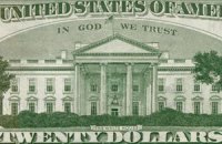 Атеистам отказали в требовании убрать надпись In God We Trust на долларах