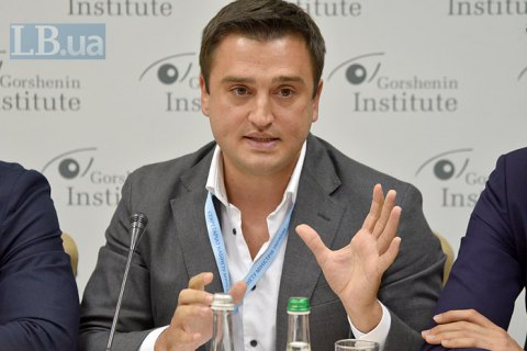 Заместитель министра цифровой трансформации объяснил, за счет чего украинский IT-сектор удвоится к 2025 году 
