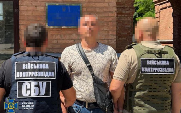 ​СБУ затримала доцента військової академії за шпигунство на користь Росії