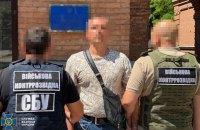 ​СБУ затримала доцента військової академії за шпигунство на користь Росії