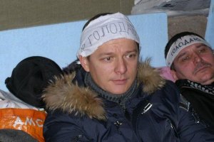 Ляшко прекратил голодать с чернобыльцами 