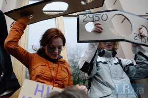 В Украине существенно возросло количесто протестных акций
