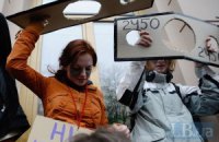 В Украине существенно возросло количесто протестных акций