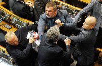 В Раде произошла массовая драка между депутатами, Шуфрич получил в голову
