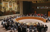 Совбез ООН опроверг все упреки российской пропаганды о "биологическом оружии в Украине"