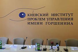​Эксперты обсудят перспективы российского бизнеса в Украине